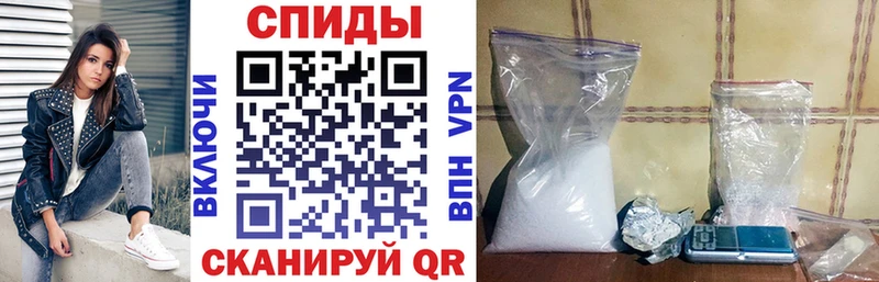 АМФ 98%  Гаврилов Посад 