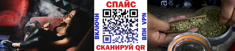 БУТИРАТ буратино  Гаврилов Посад 