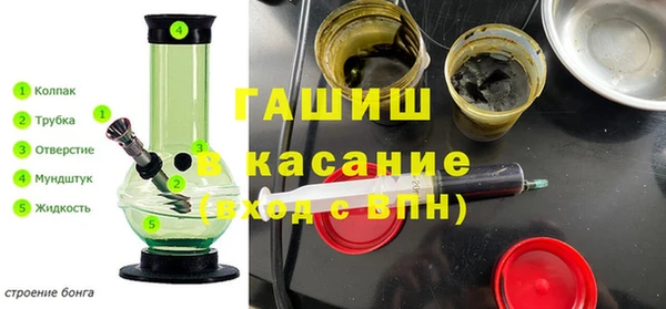 соль курить ск Алзамай