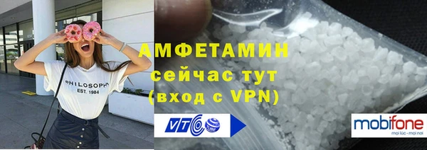 соль курить ск Алзамай
