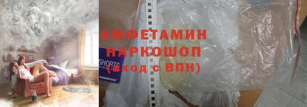 соль курить ск Алзамай