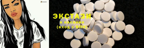прущие грибы Алексеевка