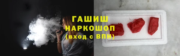 прущие грибы Алексеевка