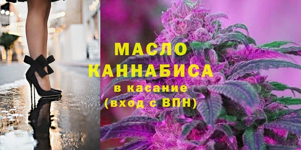 соль курить ск Алзамай