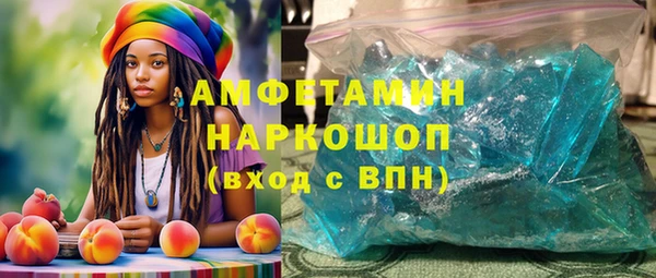 соль курить ск Алзамай