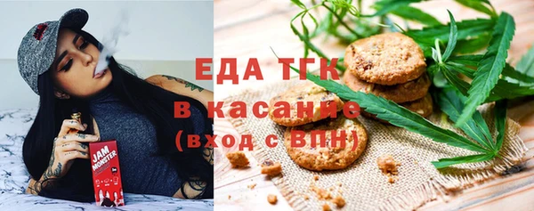 соль курить ск Алзамай
