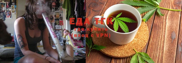 прущие грибы Алексеевка