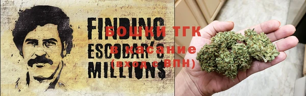 трава Алексин