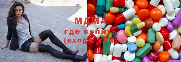 трава Алексин