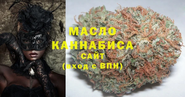 соль курить ск Алзамай
