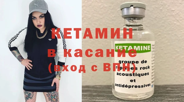 трава Алексин